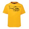 JB's  KIDS TEE Thumbnail