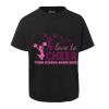 JB's  KIDS TEE Thumbnail