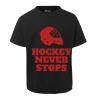 JB's  KIDS TEE Thumbnail