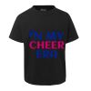 JB's  KIDS TEE Thumbnail