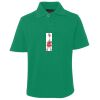 JB's  KIDS S/S 210 POLO Thumbnail