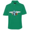 JB's  KIDS S/S 210 POLO Thumbnail