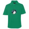 JB's  KIDS S/S 210 POLO Thumbnail