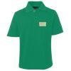 JB's  KIDS S/S 210 POLO Thumbnail