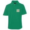 JB's  KIDS S/S 210 POLO Thumbnail