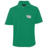 JB's  KIDS S/S 210 POLO Thumbnail