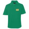 JB's  KIDS S/S 210 POLO Thumbnail