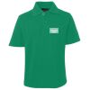 JB's  KIDS S/S 210 POLO Thumbnail