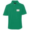JB's  KIDS S/S 210 POLO Thumbnail