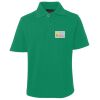 JB's  KIDS S/S 210 POLO Thumbnail
