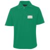 JB's  KIDS S/S 210 POLO Thumbnail