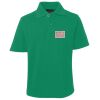 JB's  KIDS S/S 210 POLO Thumbnail
