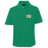 JB's  KIDS S/S 210 POLO Thumbnail