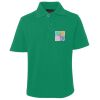 JB's  KIDS S/S 210 POLO Thumbnail