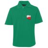 JB's  KIDS S/S 210 POLO Thumbnail