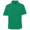 JB's  KIDS S/S 210 POLO Thumbnail