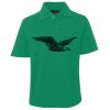 JB's  KIDS S/S 210 POLO Thumbnail
