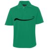 JB's  KIDS S/S 210 POLO Thumbnail