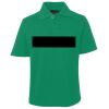 JB's  KIDS S/S 210 POLO Thumbnail
