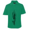 JB's  KIDS S/S 210 POLO Thumbnail