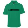 JB's  KIDS S/S 210 POLO Thumbnail