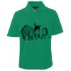 JB's  KIDS S/S 210 POLO Thumbnail