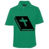 JB's  KIDS S/S 210 POLO Thumbnail