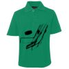 JB's  KIDS S/S 210 POLO Thumbnail