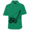 JB's  KIDS S/S 210 POLO Thumbnail