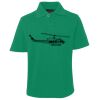 JB's  KIDS S/S 210 POLO Thumbnail