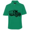 JB's  KIDS S/S 210 POLO Thumbnail