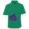 JB's  KIDS S/S 210 POLO Thumbnail