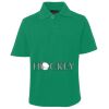 JB's  KIDS S/S 210 POLO Thumbnail